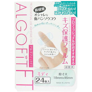 東洋化学 アルゴフィットFT キズ保護フィルム ミディ 24枚入【6個までメール便、他商品と同梱不可】