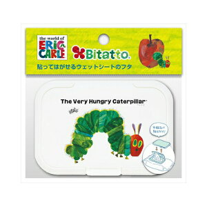 r^bgWp eNZWp r^bg EFbgV[g̃t^ ͂؂ނ zCgy10܂Ń[ցAiƓsz xr[pi ӂ