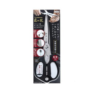 ̋Z XeX Lb`͂݃O^Cv G-2033y2܂Ń[ցAiƓsz