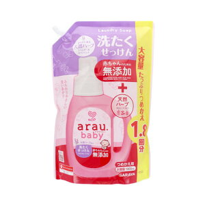 サラヤ arau.(アラウベビー) 洗濯せっけん 詰替用 1300mL 衣料用洗剤 天然系・自然派