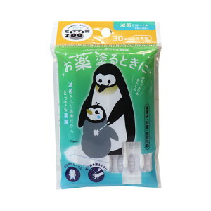 RbgY[ hƂ 30{y3܂Ń[ցAiƓsz