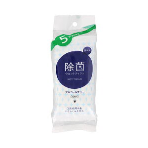 Ct ۃEGbgeBV AR[t[^Cv 10×5pbN