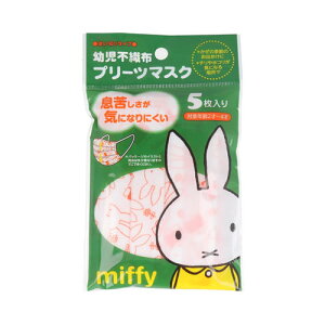 csDzv[c}XN ~btB[ 5y3܂Ń[ցAiƓsz