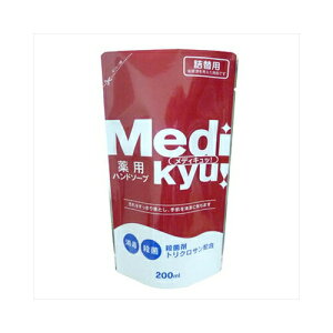 PbgΌ l֖pnh\[vfBLb200MLy3܂Ń[ցAiƓsz XLPA 􂢗p