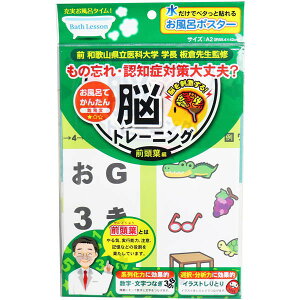 tH[ oXbX C|X^[ ]g[jOOtҁy3܂Ń[ցAiƓsz