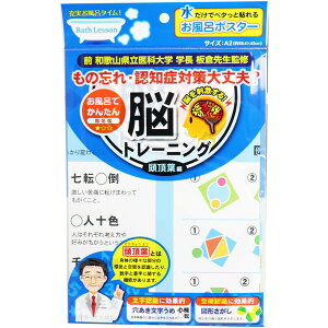 tH[ oXbX C|X^[ ]g[jOtҁy3܂Ń[ցAiƓsz