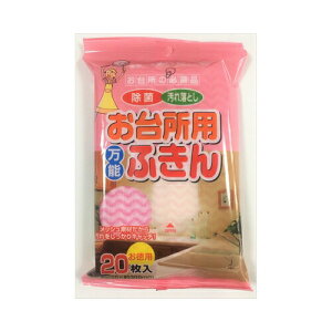 y[p[ebN 䏊p\ӂ20y2܂Ń[ցAiƓsz Z Lb`