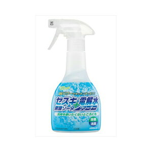 ACg ZXLY_\[_{d𐅃N[i[400ML 䏊 VRnERh