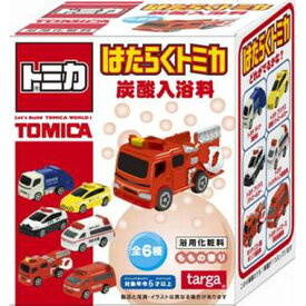 タルガ はたらくトミカ 炭酸入浴料 単品