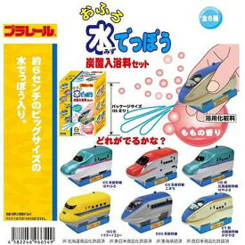 タルガ プラレールおふろ水でっぽう炭酸入浴料セット