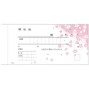 ii̖{ ̎ ؎蔻 畿 ʎ R-204 50g×5