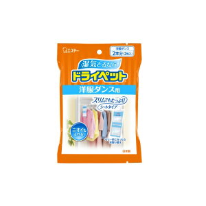 GXe[ hCybgm_X p2y2܂Ń[ցAiƓsz  V[g^Cv