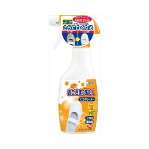 GXe[ Ђ܂̐􂽂 N[i[ TVCAbv̍ { 240mL ߗp 