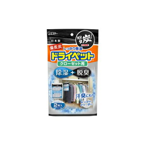GXe[ YhCybg N[[bgp 240g×2  V[g^Cv