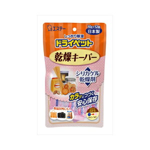 2܂Ƃߔ GXe[ hCybgL[p[12[֑ ×2Zbg  Hip