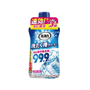 GXe[  􂽂N[i[ 550g Z tE