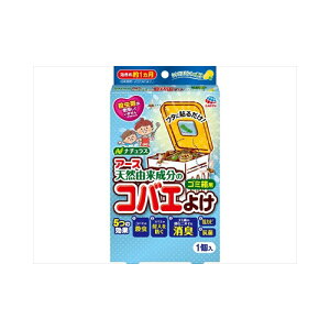 A[X RoGȂA[XS~pVgX~g̍y3܂Ń[ցAiƓsz E sQ