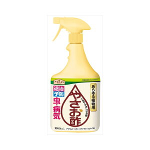 A[X ₳| 1000ML |piEDIY EEۍ