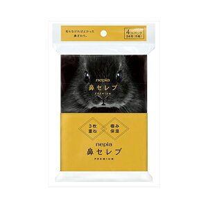 qlsA lsA@Zu|PbgeBVv~A4RpbNy3܂Ń[ցAiƓsz ƒ뎆 eBbV