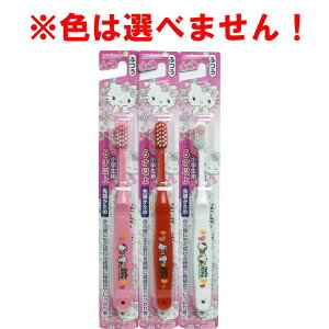 GrX n[LeB nuV 6ˈȏ 1{ B-S30y3܂Ń[ցAiƓsz I[ uV