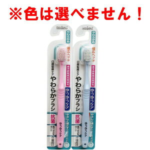 GrX oSPA 䂤䂤PA 炩uV 1{ B-D4520y6܂Ń[ցAiƓsz I[ uV