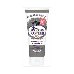 Eei Eei GubV YłXNu 135g ϕi ENWO