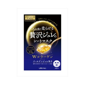 Eei v~AvT ґ̃W̃V[g}XN WR[Q 3񕪁y2܂Ń[ցAiƓsz ϕi bϕi