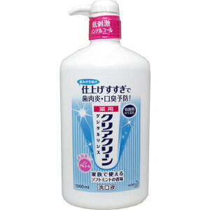 ԉ NAN[ pf^X mAR[ t 1000mL