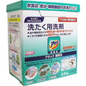 ԉ A^bNƖp 2.5kg