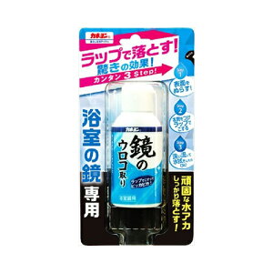 JlΌ Jl ̃ER 50ML 䏊 NU[