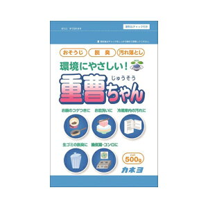 カネヨ石鹸 カネヨ重曹ちゃんSP500G 住居洗剤 その他