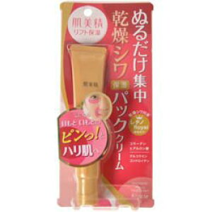 NVG  tgێNpbNN[30G ϕi bϕi