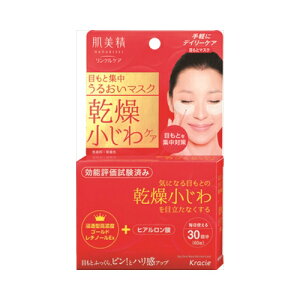 NVG ڂƏWPA}XNy4܂Ń[ցAiƓsz ϕi bϕi