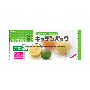 Nn Lb`pbN120 S~܁E| pi