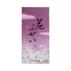 J} Ԃӂ  y3܂Ń[ցAiƓsz O 