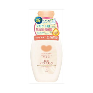 Όi JEuh YoX~N{g 560ML  t̃XLPA