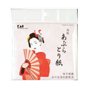 L KQ3016ԂƂ莆50iŎ@jy3܂Ń[ցAiƓsz CNG݁Ee CNG