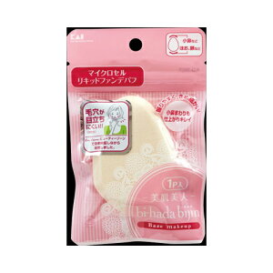 �L�� KQ3055BIHADA���L�b�h�t�@���f�p�t1P�y6�܂Ń��[���ցA�����i�Ɠ����s�z ���C�N�G�݁E���e���� ���C�N�G��