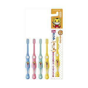 TX^[ DoNA ǂnuV cp 炩߁y10܂Ń[ցAiƓsz I[ uV