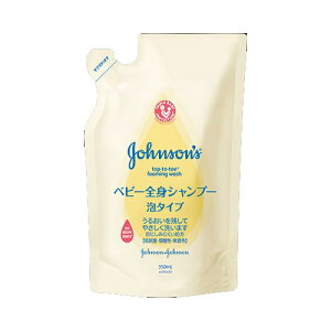 W\EGhEW\ W\&W\ xr[SgVv[A^Cv l 350mL xr[pi xr[XLPA