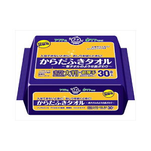 {NVA ANeB炾ӂ^I唻30 pi ӂEpi