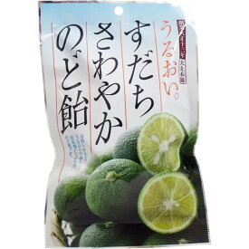 大丸本舗 すだちさわやかのど飴 80g【3個までメール便、他商品と同梱不可】