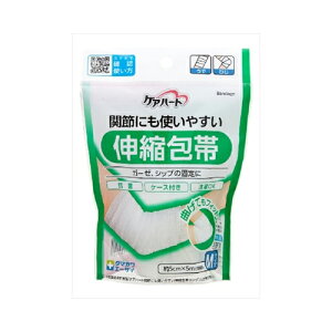 ʐq PAn[g ֐߂ɂg₷ Lk MTCY