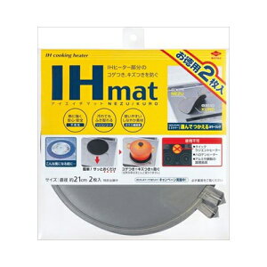 mA~GR[v_Nc pIH}bgNEZU^KURO 2y10܂Ń[ցAiƓsz 䏊Օi A~^iEtB^[֘A