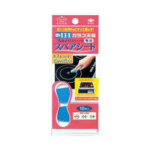 mA~GR[v_Nc KXVƂXeBbNXyA10Py3܂Ń[ցAiƓsz Z Lb`