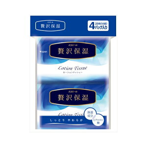 剤 GG[ґێ|Pbg 14W4Py3܂Ń[ցAiƓsz ƒ뎆 eBbV