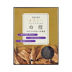 { ނ̏Ȃč  h 30Gy3܂Ń[ցAiƓsz O 