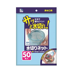 {TjpbN U77K ؂lbgr 50 y2܂Ń[ցAiƓsz S~܁E| ؂܁Ȇ