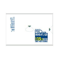 日本サニパック H15規格袋HD0008／15号半透明200枚【2個までメール便、他商品と同梱不可】 ゴミ袋・ポリ…