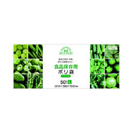 日本サニパック KS08スマートキッチン保存袋箱入り L 50枚 ゴミ袋・ポリ袋 小物用品